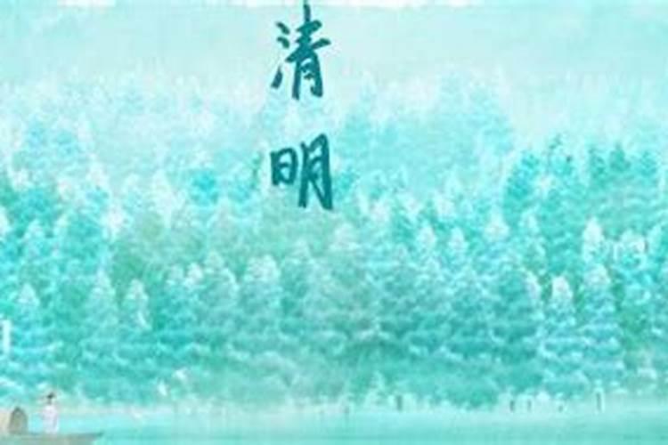 童子命还替身的正确方法