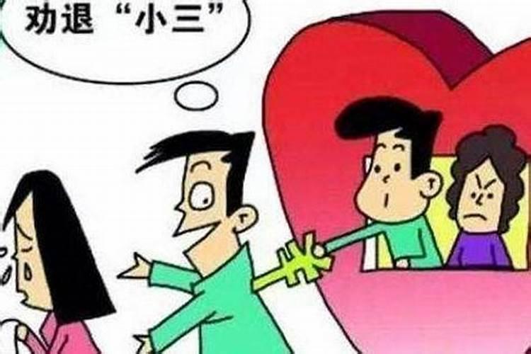 姻缘可以随便算吗？