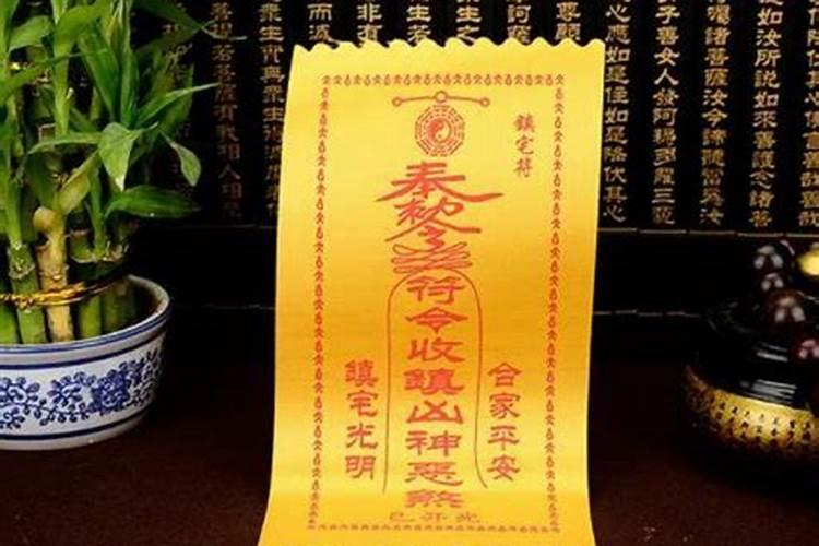 八字月支犯太岁是什么,月份到底犯不犯太岁