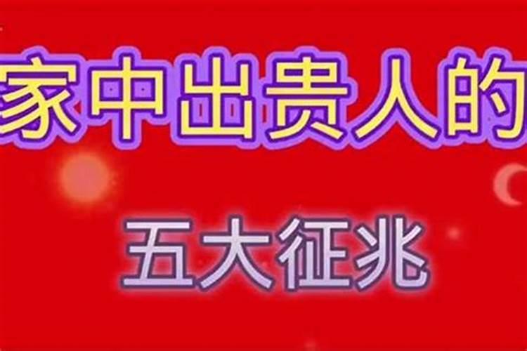 1969生肖鸡最倒霉的年龄 69年属鸡人终身灾难怎么破解