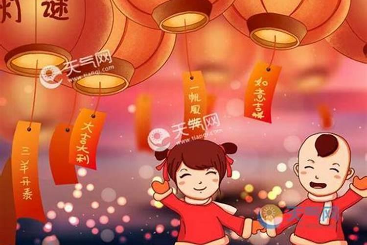 瀚仪易学格言
