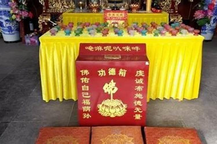 我爷爷生病很严重,到庙里求了个签,哪位好心人能帮帮我解下这个签的意 ...