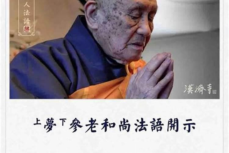 你生活中见到的迷信的人干过哪些事？