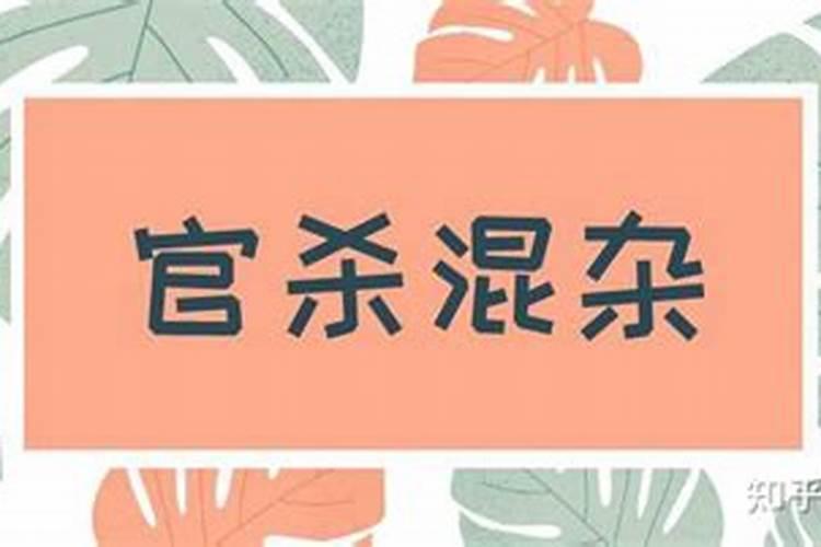 父母与孩子八字相克表,父母子女生肖相克表