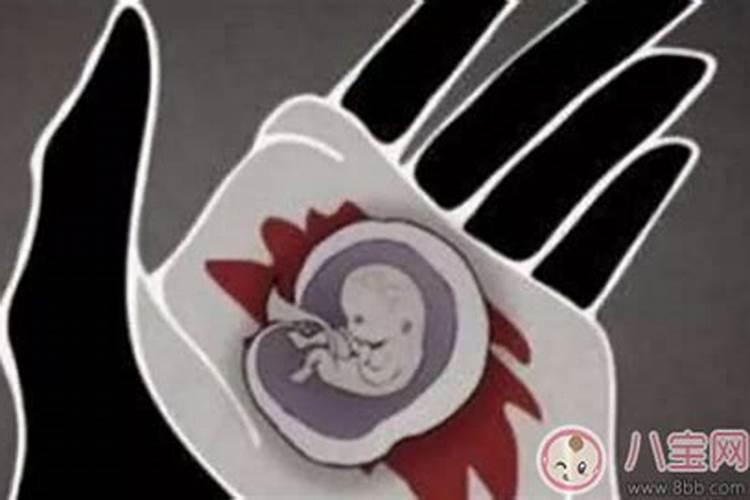 八字富贵等级怎么看？