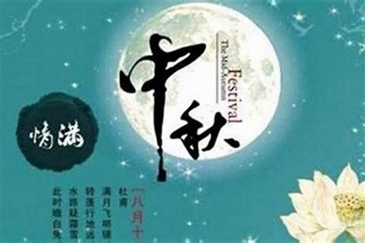 顺平庙会大全时间表满