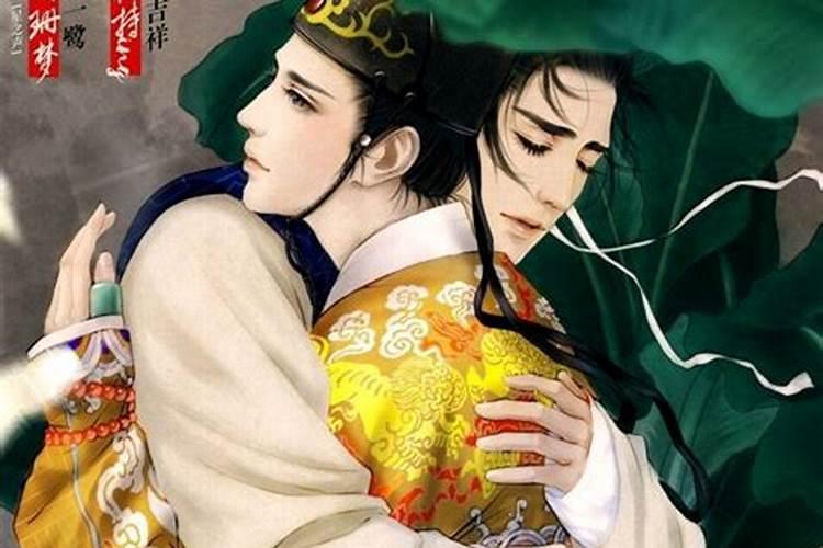 童子煞是什么意思 犯童子煞必须化解吗