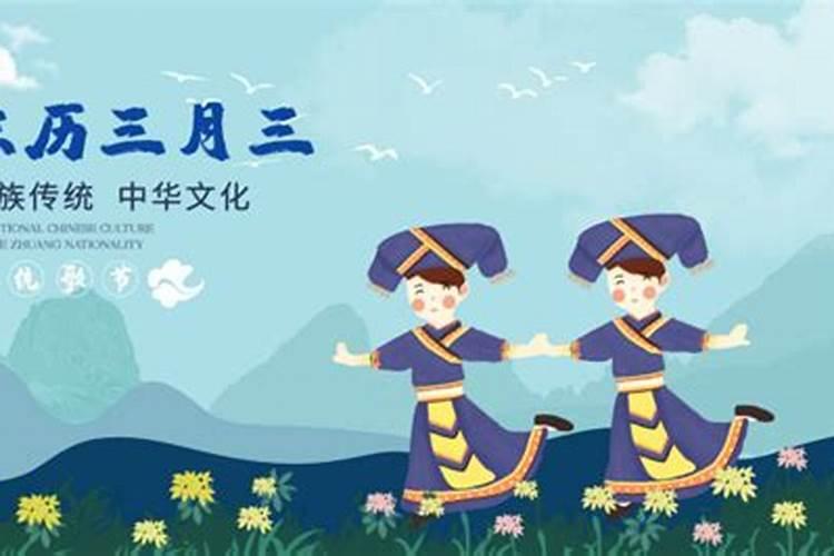 除夕可以去别人家吗除夕能不能去别人家呢