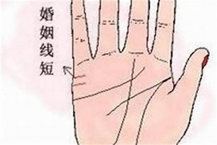 测婚姻八字免费测试,周易批八字免费测八字