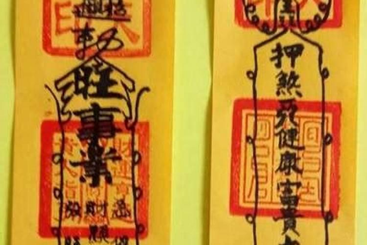 关公财神供几个酒杯,倒酒还是倒水？关公财神供的酒老是下是怎么回事百...
