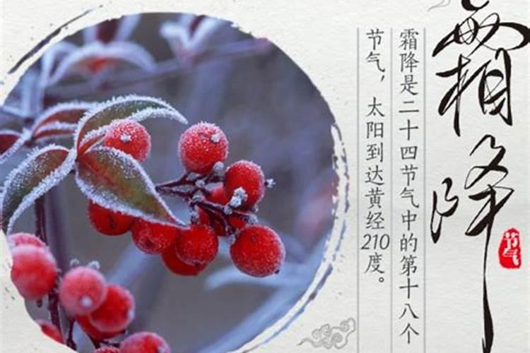 春夏秋冬各是哪几个月