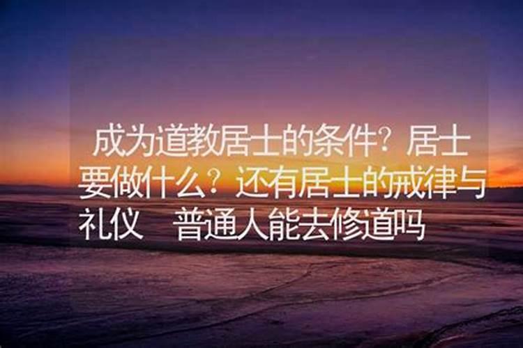 属猴运气最好的月份是几月