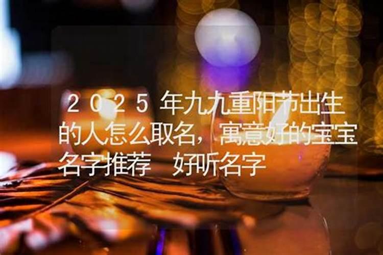上班运气不好怎么转运 工作不顺转运很灵的办法？