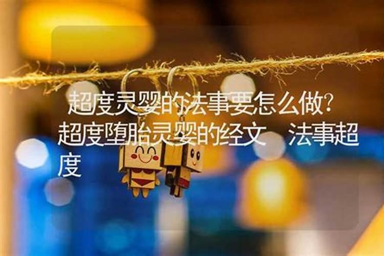 梦见亲人生意好的预兆