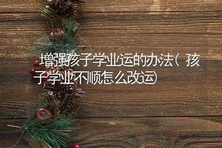 高考成绩不理想,上大学以后还有补救方法吗？