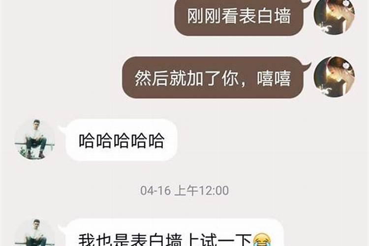 请大师帮我详解八字婚姻,子女和财运,女命阳历1986年10月11日8点左右...
