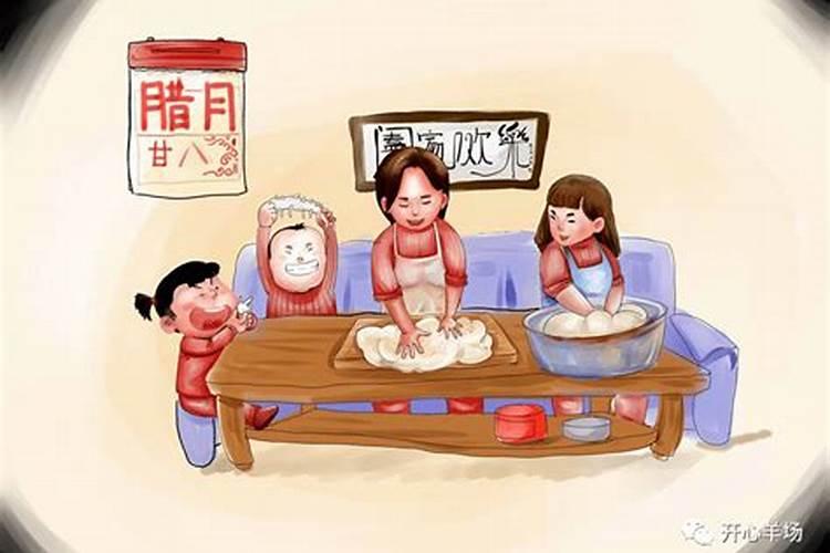 腊月初十清晨,能传递快乐的问候语有哪些？