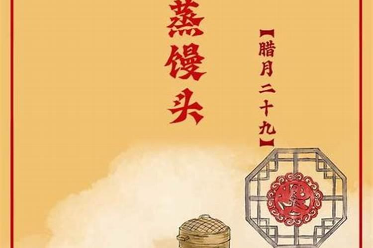 关于新年第一天大扫除的说说