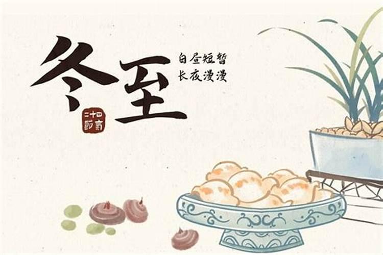 小年说说短语