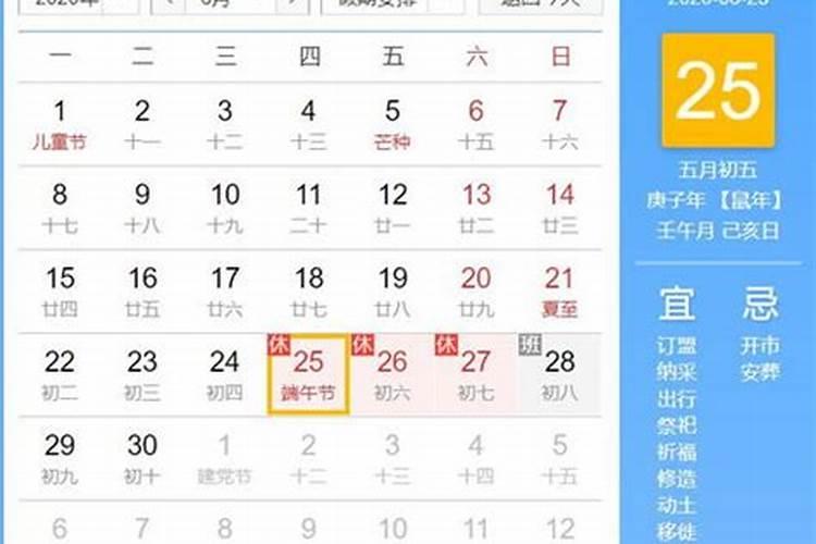 梦到去世的人还活着和我说话预示什么