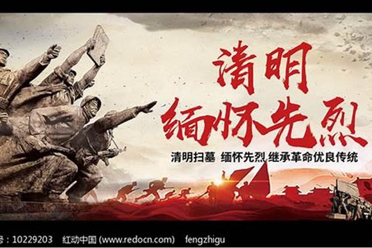 浙江人冬至吃什么