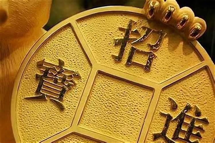 属兔2025年运势详解