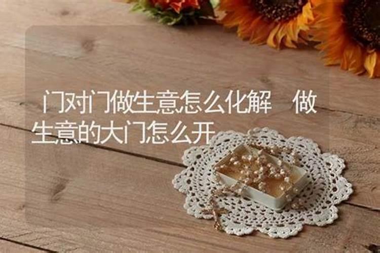 遇到小人时,记住这三句话,心情就好多了