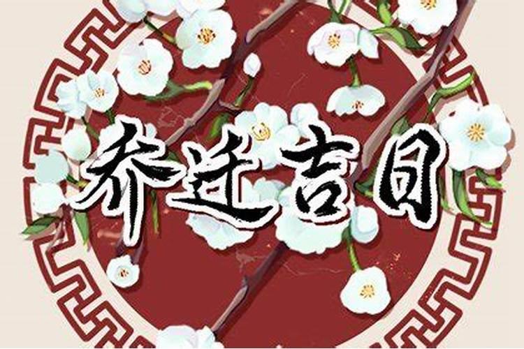 我想知道打小人的口诀