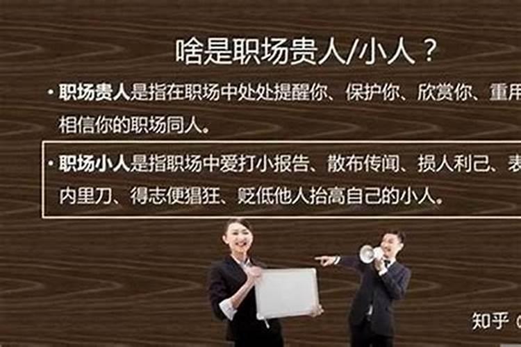 属虎2025年犯太岁怎么化解