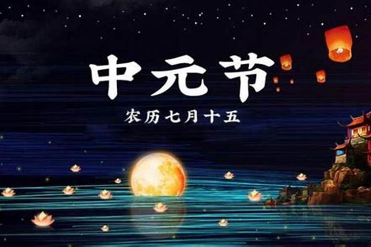 属猪的本命年是哪几年