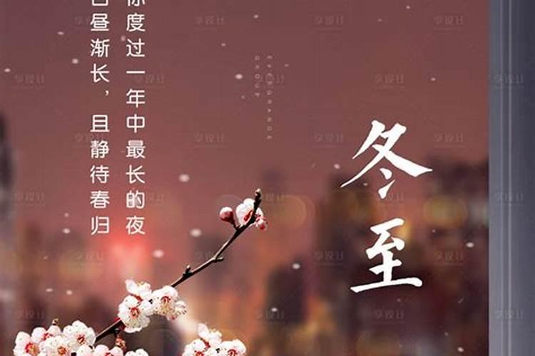 生辰八字看婚姻远近 怎么从八字看婚姻