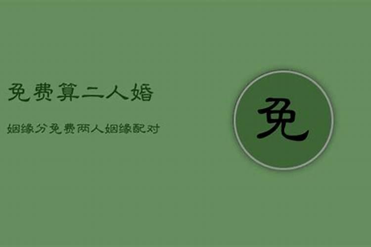 梦见分手已久的前女友是什么预兆？