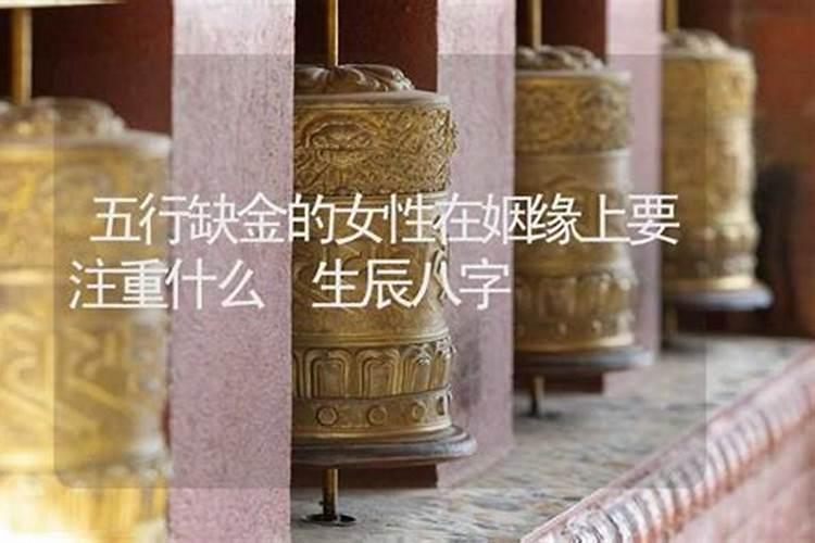 梦见天上有很多太阳的预兆
