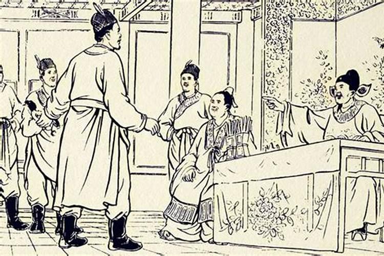八六年的虎是什么命 一九八六年属虎什么命
