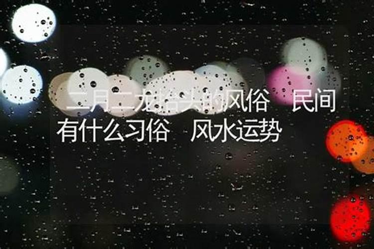 清明节要用什么东西祭拜祖先