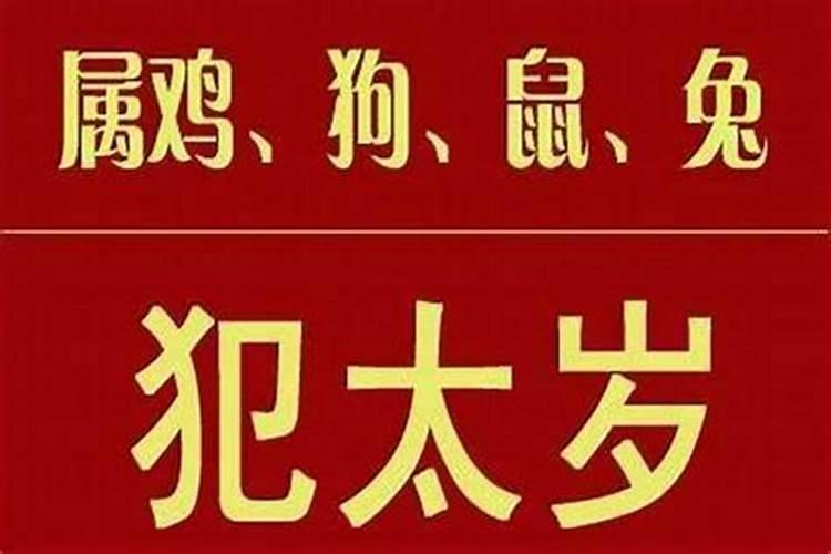 梦见老人快要去世了,但没有去世