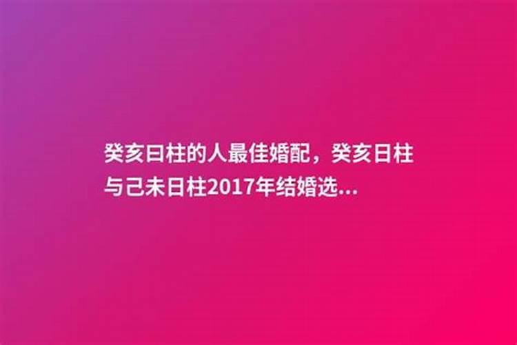 被迫堕胎了半夜醒来都在怨恨那个男人会遭报应吗？