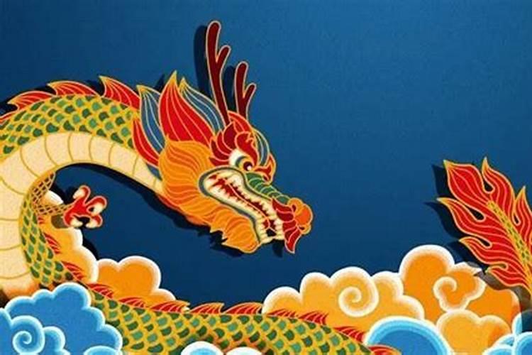 2024年农历九月初九是什么命