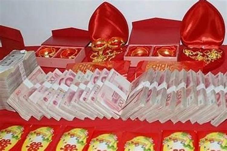 潮汕人结婚红包怎么给