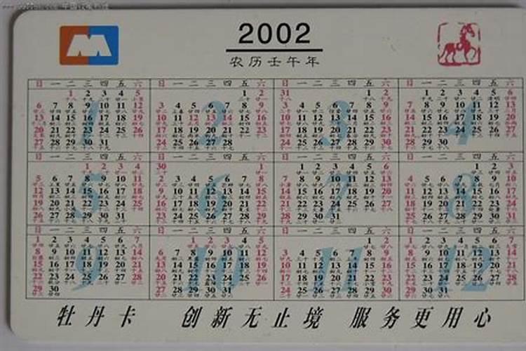 古代中元节是什么节日 古代中元节具体是什么节日
