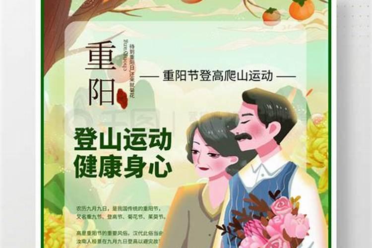 福建省泉州市可以爬山的地方