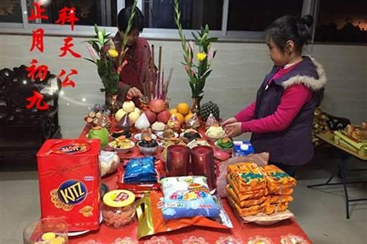 郑氏金浦系的郑升公世系图(祖地)