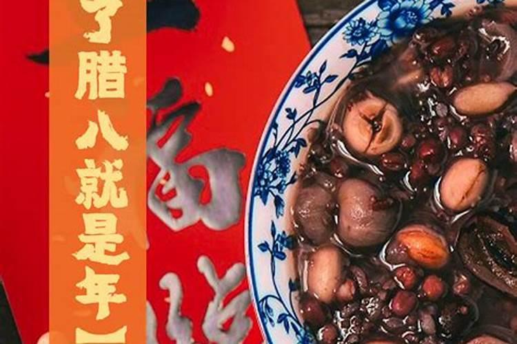 立冬有什么讲究忌讳 立冬的讲究忌讳
