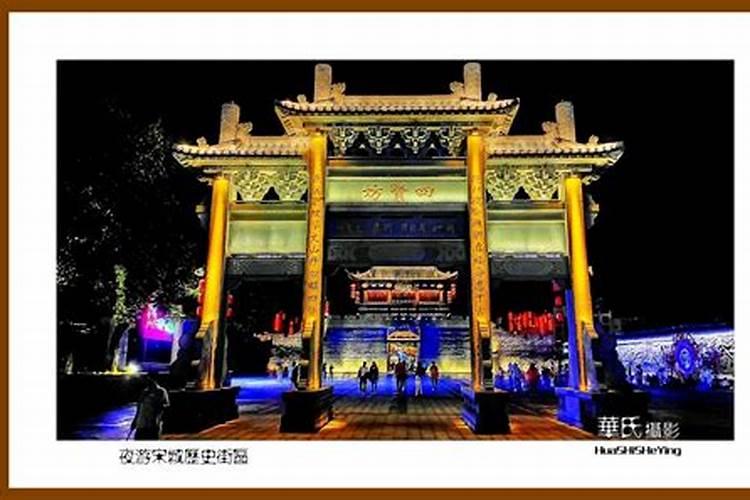 桂平三清观靠谱吗