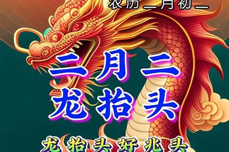 梦见好多鱼在水里游代表什么？