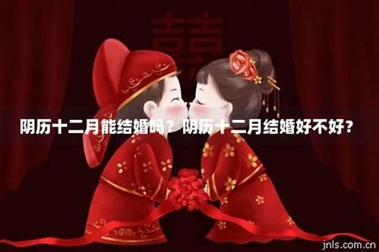 77年属蛇2025的运势及运程如何