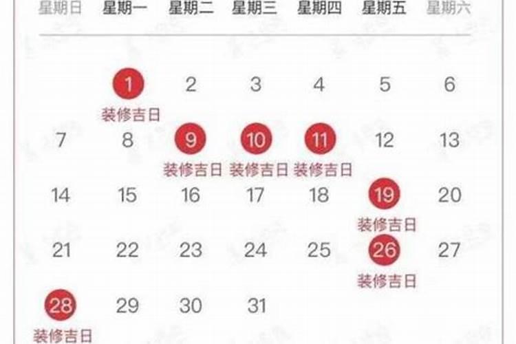 梦见车祸死了一个人是什么意思？