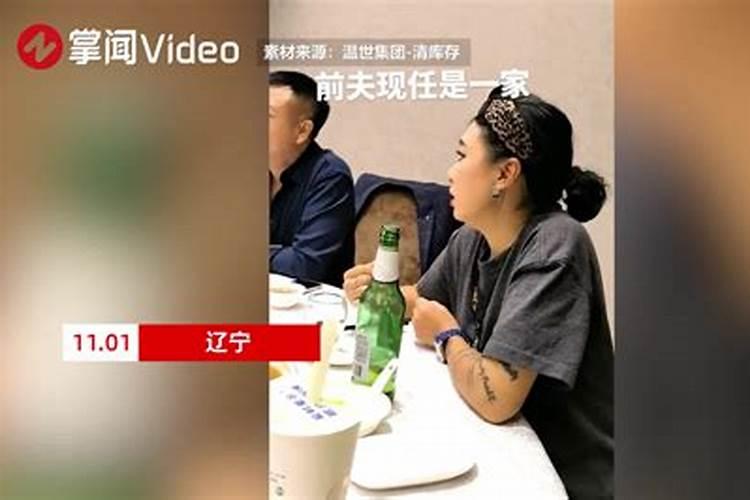 属蛇的和属猪的谁厉害？