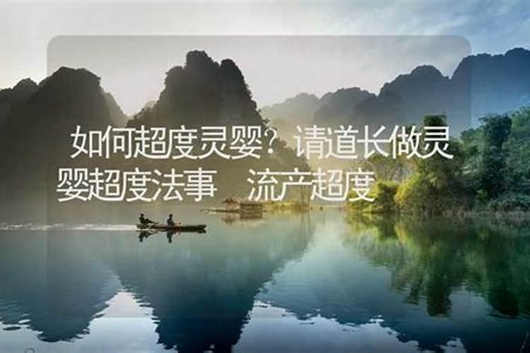 属猪的和属蛇的相冲吗？