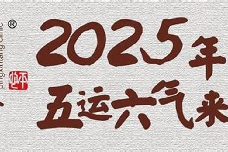 梦见给以故的姥爷烧纸的预兆